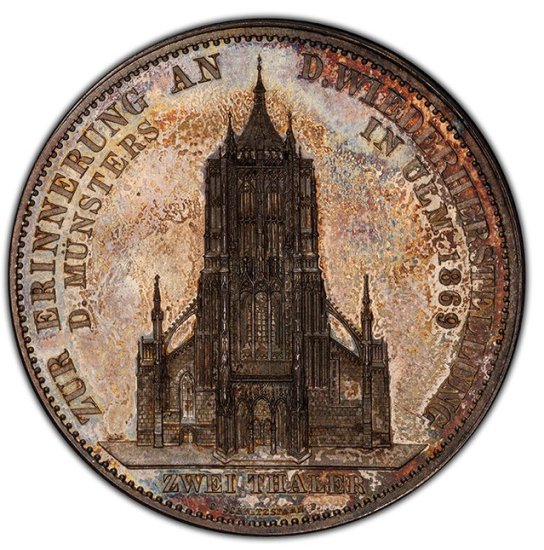 ドイツ ビュルテンベルク 1869年 ウルム大聖堂修復記念 2ターラー銀貨