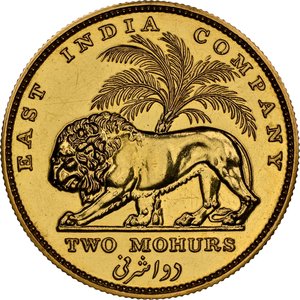 インド 英領インド 東インド会社 1835(c) ウィリアム4世 2モハール金貨 