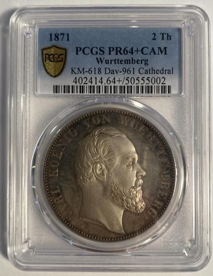 外国銀貨 メキシコ銀貨 1871年