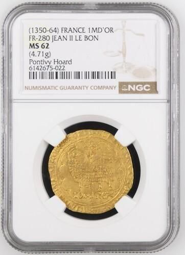 希少　アンティーク　オスマン帝国　100クルシュ　NGC 準最高鑑定 希少 アンティークコイン オスマン帝国 100クルシュ NGC 準最高