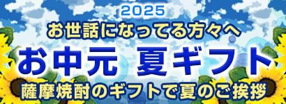 渵 ƥե 