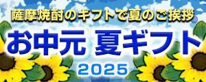 渵 ƥե 