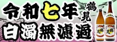 ḫ̵ɲ