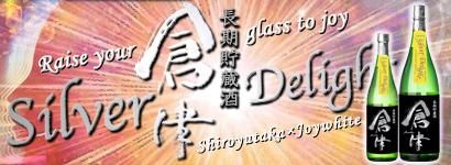 ťСǥ饤