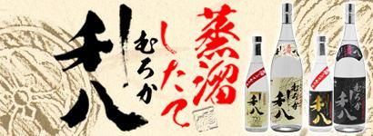 ¾øÎ±¤·¤¿¤Æ ¤à¤í¤« ÍøÈ¬