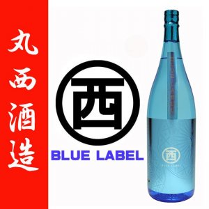 特約店限定 限定生産  丸西BLUE LABEL   25度 1800ml 丸西酒造 白麹 本格芋焼酎