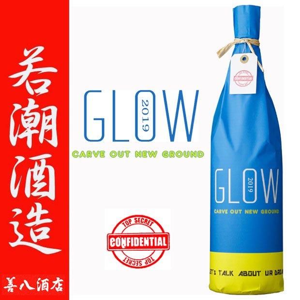 ���̸��� GLOW 2018 25�� 1800ml ��Ĭ��¤  �ܳʾ���