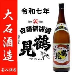 <img class='new_mark_img1' src='https://img.shop-pro.jp/img/new/icons1.gif' style='border:none;display:inline;margin:0px;padding:0px;width:auto;' />¼ǯ ḫ ̵ɲ Ĥ 25 1800ml м¤   2025