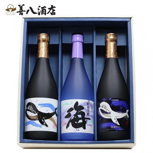 【福袋セール】 ギフト 父の日 海 お酒 《芋焼酎 黒麹 白麹 くじらのボトル 焼酎