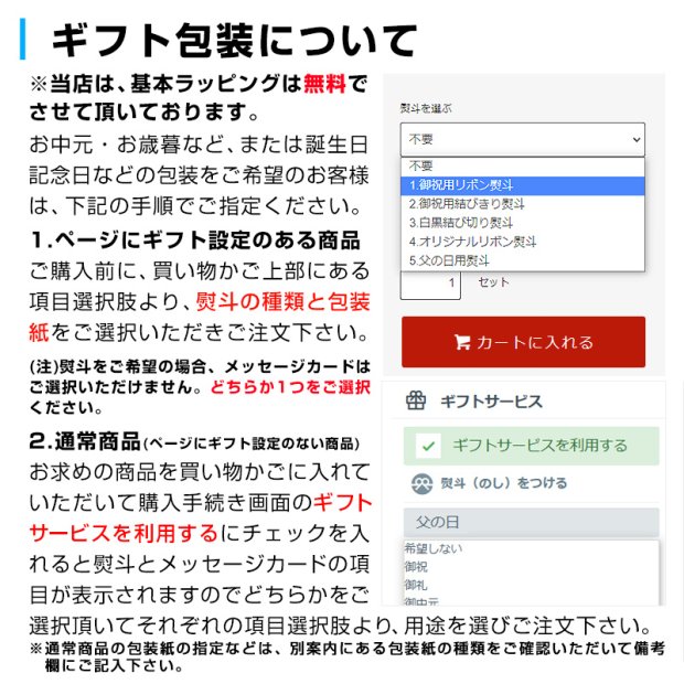 2023年 お歳暮 ギフト 海 くじらのボトル 《芋焼酎 お酒 セット》 飲み