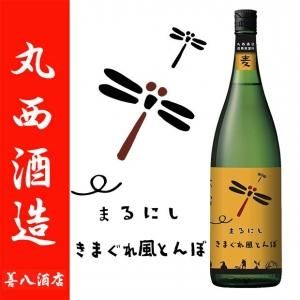 ユメナカ 《芋焼酎》 コセイズ倶楽部 25度 1800ml 丸西酒造｜焼酎の