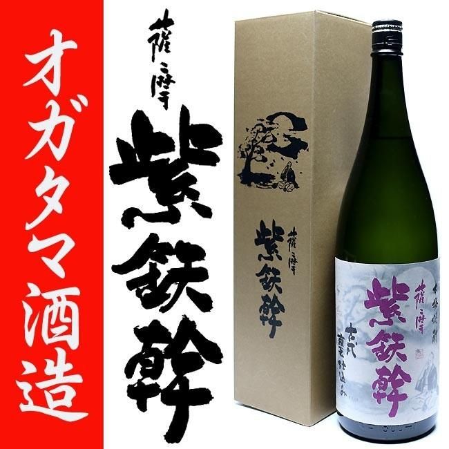 芋焼酎 紫美(しび)一升瓶雲海酒造