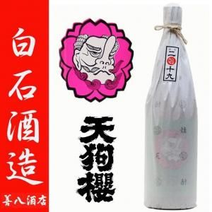 ŷݯ 2019ǯ Ƥ󤰤 25 1800ml м¤ ¢ż 