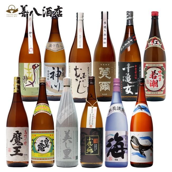 35％OFF 魔王 焼酎【1月到着分】 - 酒