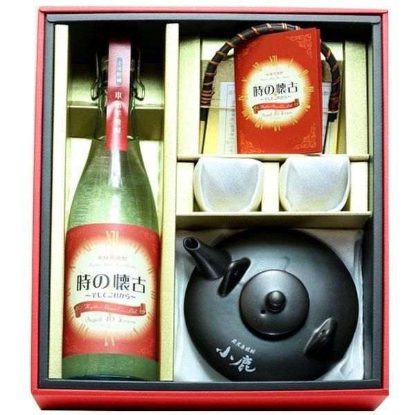 食欲の秋 ギフト 時の懐古 黒千代香セット 《芋焼酎 ギフト