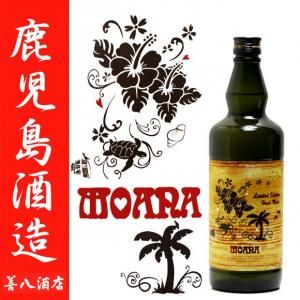 鹿児島酒造｜焼酎のことなら薩摩焼酎 善八酒店