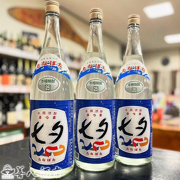市来焼酎 たなばた 無濾過 25度 1,800ml