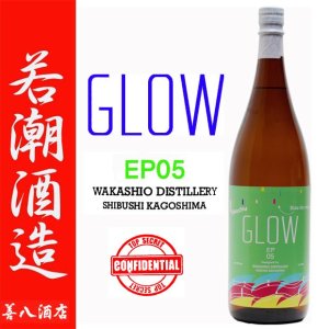 GLOW EP05 Ride the waves over the mountains  25 1800ml Ĭ¤  