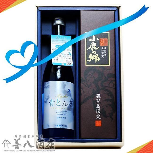 赤霧島 1800ml 5本セット - 焼酎