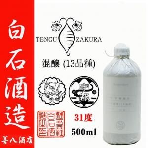 ŷݯ (13ʼ) 2024ǯ ϶ 31 500ml м¤  Ź Ƥ󤰤 