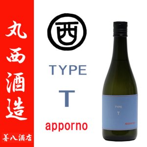TYPE T apporno 2023 《芋焼酎》 アポーノ 28度 720ml 丸西酒造｜焼酎 ...