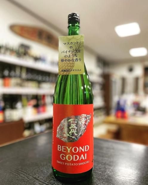 BEYOND GODAI 《芋焼酎》 ビヨンド ゴダイ 25度 1800ml 山元酒造