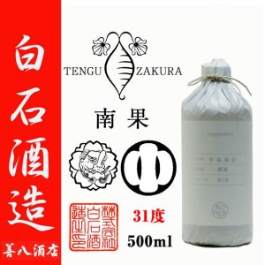 白石酒造｜焼酎のことなら薩摩焼酎 善八酒店