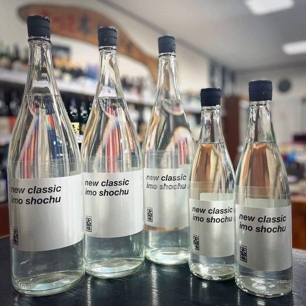 アガメムノン(白) (今月限定) 最低20年以上の超長期熟成！革新的なプレミアムライン】日本酒「紫閃