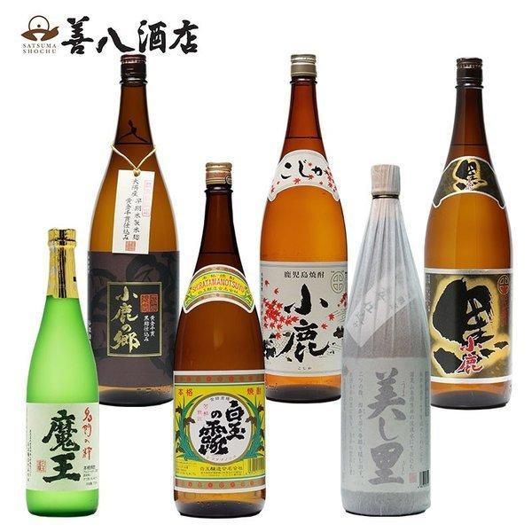 白玉醸造 魔王 720ml 白玉の露 1800ml 小鹿酒造 美し里 小鹿の郷 小鹿