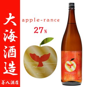 ちご櫻 《芋焼酎》 鹿児島限定 25度 1800ml 鹿児島酒造｜焼酎のことなら薩摩焼酎 善八酒店