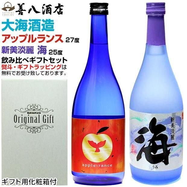 �� 25�� apple-rance(���åץ���) 27�� ������٥��å� ��720ml ����Ȣ�� �糤��¤ ����� ������ ���ꥹ�ޥ� ���ե� �ץ쥼���