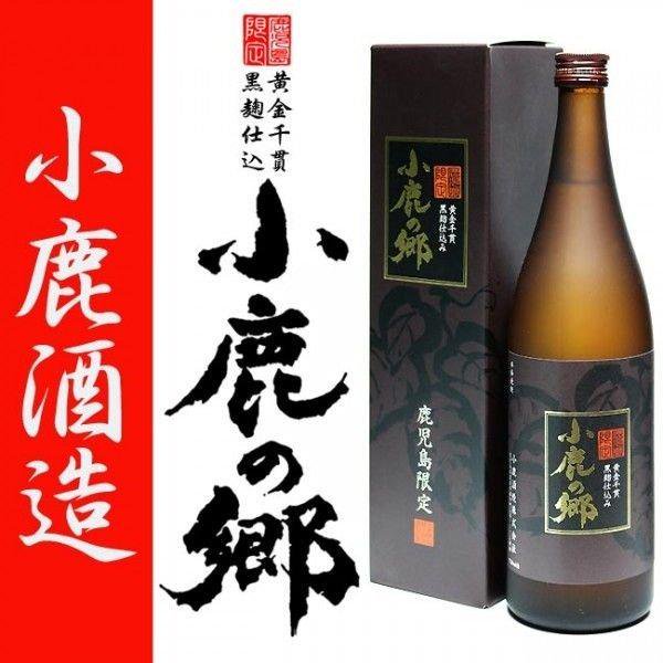 ☆大人気商品☆ 芋焼酎 6本飲み比べ 森伊蔵、魔王、はまこ10年貯蔵 