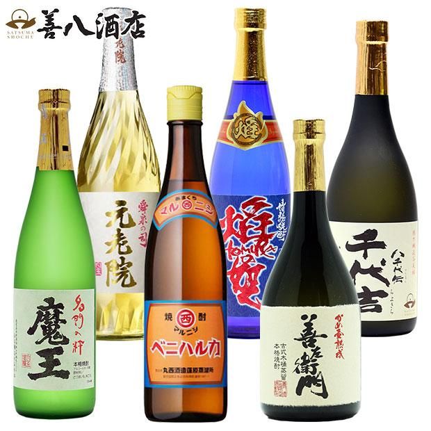 よろしくお願いします魔王　720ml 6本