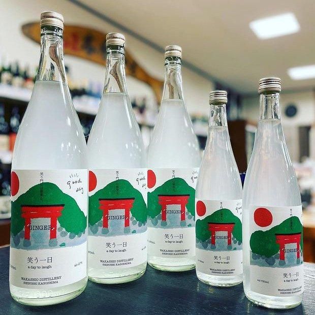 笑う一日（27％・720ml） - 若潮酒造 ｜ オンラインショップ