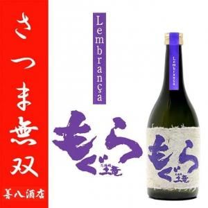 ⤰ ֥ Lembranca 25 720ml Ĥ̵ Ź  ŹƬ䡦礻
