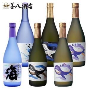 森伊蔵 蔵元抽選方法案内｜焼酎のことなら薩摩焼酎 善八酒店
