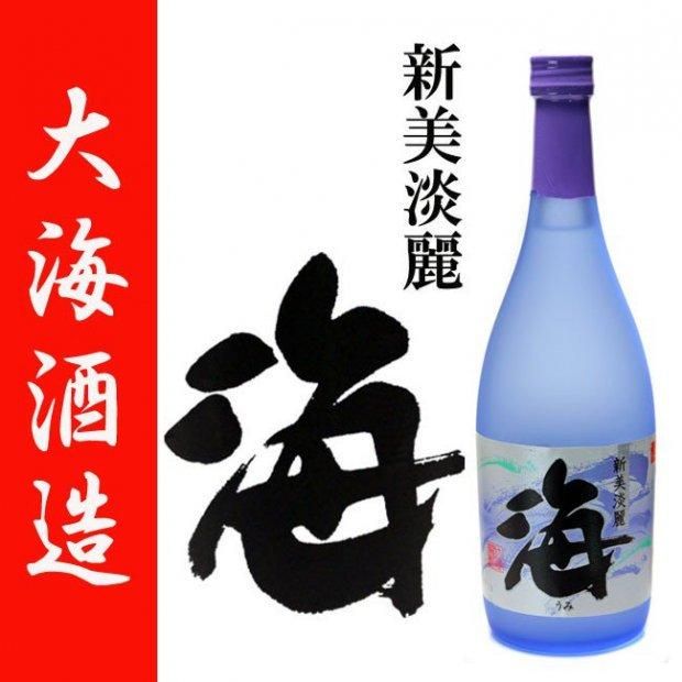 魔王セット 《芋焼酎 お酒 セット》 魔王 元老院 白玉の露 海 海王 各25度 アップルランス27度 各720ml ６本 飲み比べセット｜焼酎ことなら 薩摩焼酎 善八酒店