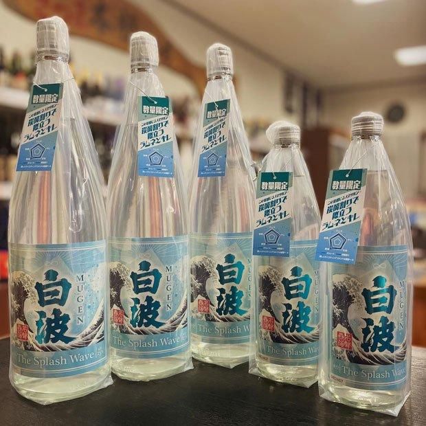 MUGEN白波 The Splash Wave 《芋焼酎》 ザ スプラッシュ ウェーブ 25度