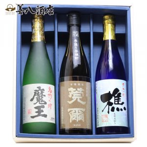 魔王と厳選焼酎セット｜焼酎のことなら薩摩焼酎 善八酒店