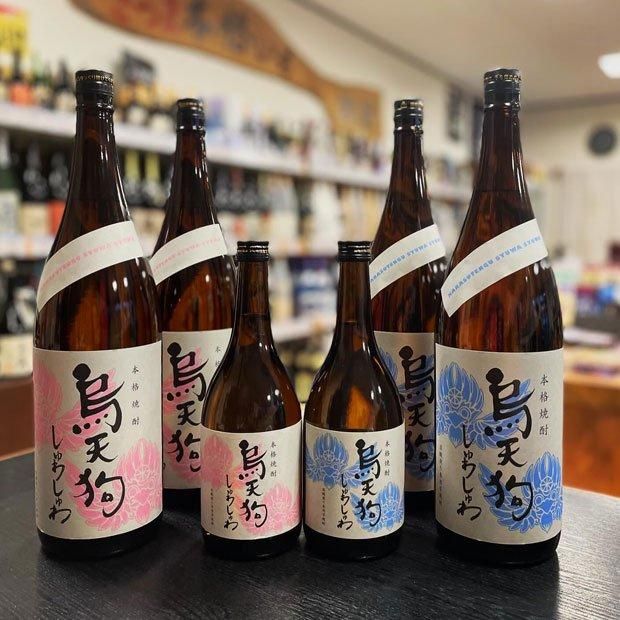 しゅわしゅわ 烏天狗しゅわしゅわ白豊 36度《芋焼酎》さつま無双【紀乃島屋