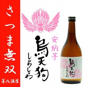 烏天狗 しゅわしゅわ 白豊 《芋焼酎》 からすてんぐ 樽熟成原酒 36度 720ml さつま無双｜焼酎のことなら薩摩焼酎 善八酒店