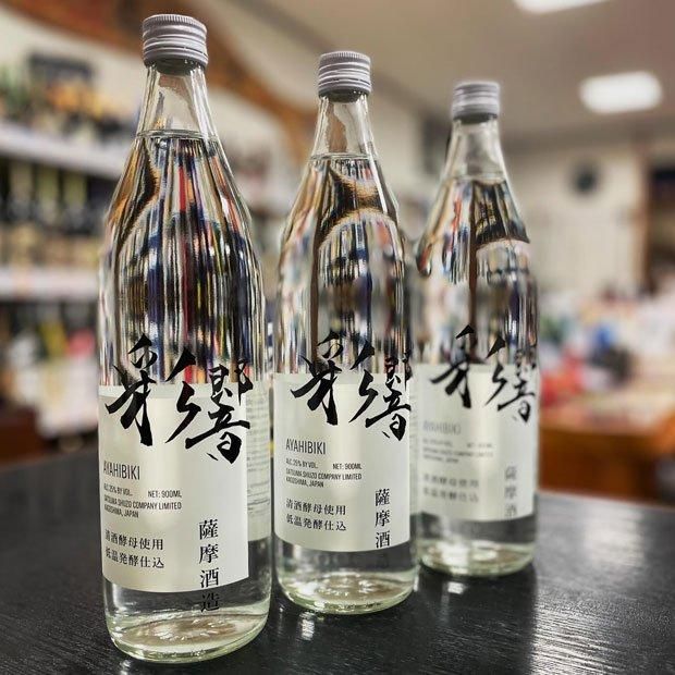 彩響 《芋焼酎》 あやひびき 25度 900ml 薩摩酒造｜焼酎のことなら