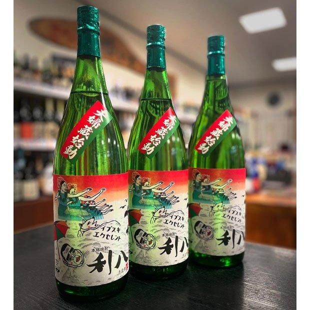 指宿 エクセレント 利八 《芋焼酎》 25度 1800ml 吉永酒造｜焼酎のこと
