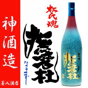 NEW POT IMO shoshu 2024 新酒 《芋焼酎》 ニューポット イモショウチュウ 25度 1800ml 若潮酒造｜焼酎のことなら薩摩焼酎  善八酒店