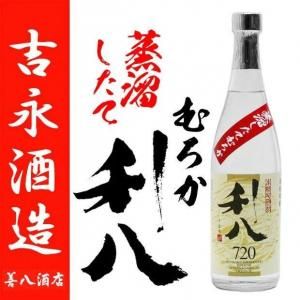 <img class='new_mark_img1' src='https://img.shop-pro.jp/img/new/icons1.gif' style='border:none;display:inline;margin:0px;padding:0px;width:auto;' /> ί  Ȭ  25 720ml ȱʼ¤  2025