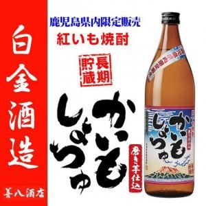 ⤷  25  900ml ¤ ȯ16ǯǰ   Ȥޤ 륯 