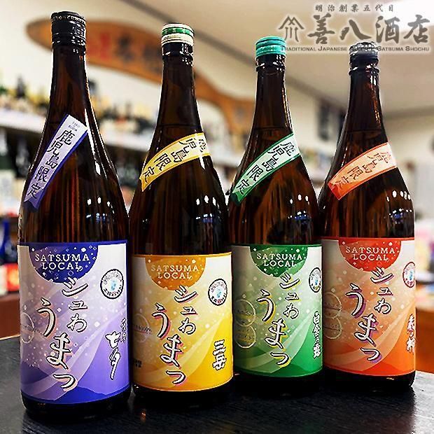 鹿児島限定 シュわうまっ三岳・七夕・蔵の神・白金の露 25度