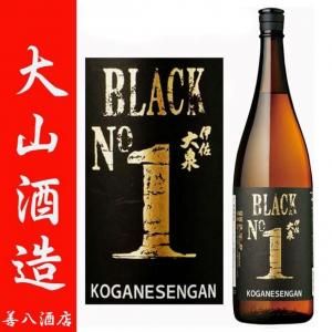 ˺BLACK NO.1 KOGANESENGAN 25 1800ml 绳¤  ǯ