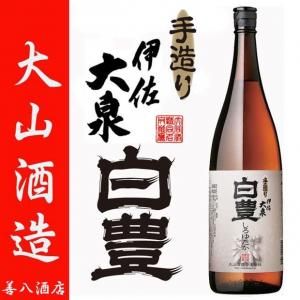 ¤ ˺ ˭ 25 1800ml 绳¤  ǯ  楿