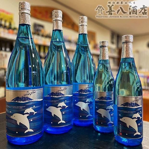 いるかラベル 《芋焼酎》 20度 720ml さつま無双｜焼酎のことなら薩摩